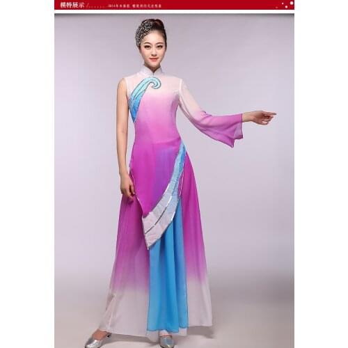 Yu Zhong Qing Purple Gradienta Chiffon Dance Costume Classical Folk Dance Modern Dance Fan and Umbrella Dance Costume