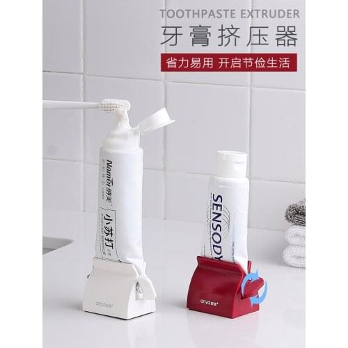Lazy toothpaste squeezer creative simple toothpaste clip facial milk presser child manual squeeze toothpaste artifact