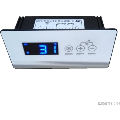 Digital Display Temperature Controller for Refrigerated Freezer, Digital Display Computer Temperature Control KT-1201