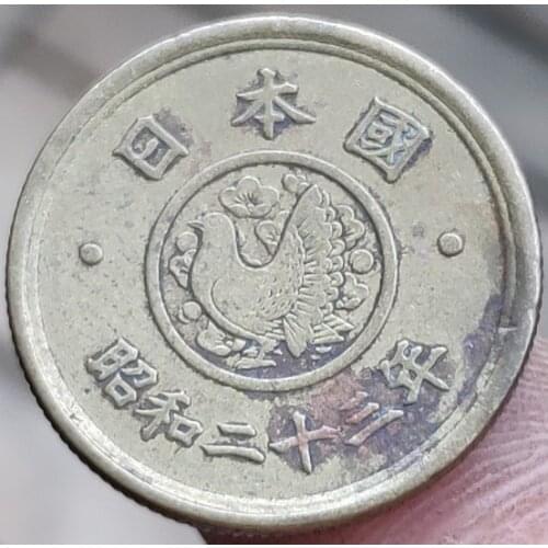 22mm National Diet Building Japan 1948-1949 ,100% Real Genuine Comemorative Coin,Original Collection
