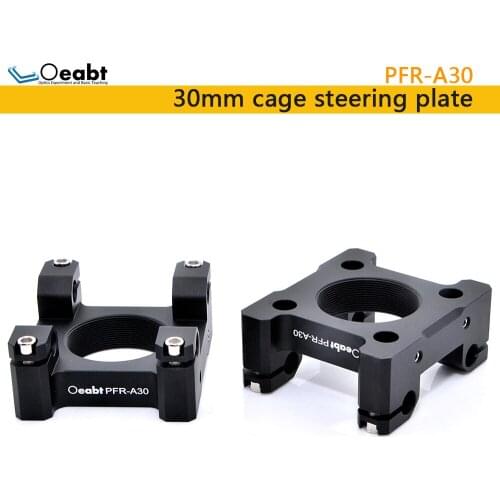 PFR-A30 cage steering plate 30mm cage coaxial system orthogonal 90° conversion plate cage plate optical research experiment