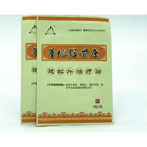 10 pcs Huatuo Back Neck Shoulder Pain Relief Patch 7*10cm Chinese Herbal Medical Plaster Analgesic Health Care Pad