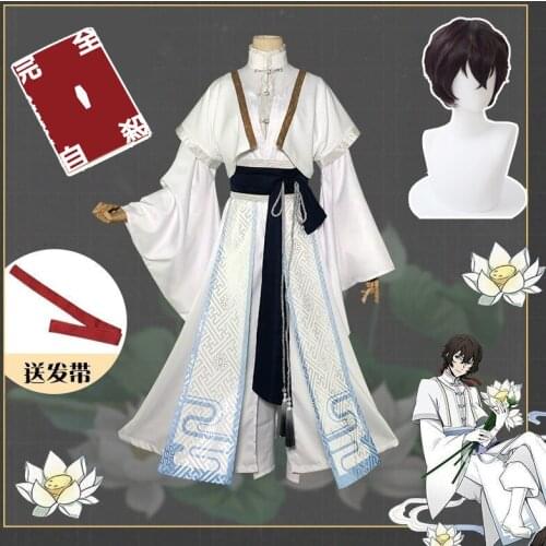Anime Bungo Stray Dogs figure Ozaki Koyo Higannbana Kimono Cosplay Costume wigs Tailor Made Chuya Nakahara Cosplay costume