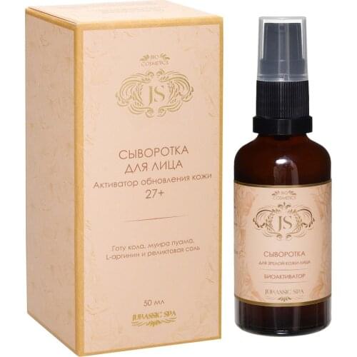 Средства по уходу за кожей Jurassic Spa China At AliExpress