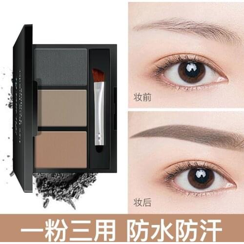 3 Color Eyebrow Powder Palette Cosmetic Brand Eye Brow Enhancer Professional Waterproof Makeup Eye Shadow With Brush Mirror Box