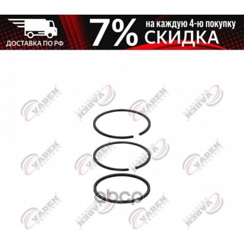 Компрессоры кондиционеров VADEN China At AliExpress