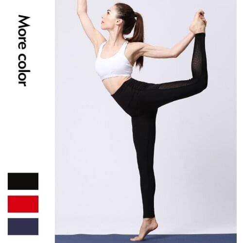 Women sportwear High Waist Yoga Pants Ventilating Mesh Yoga Dancing Leggings Female Stretchy Fitness Gym Skinny Running Tights