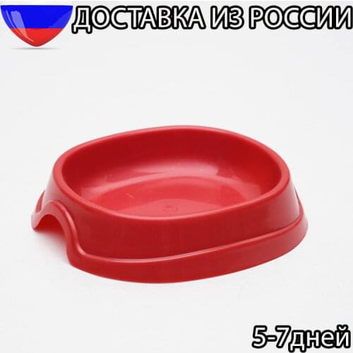 FOSKA Bowls For Cats