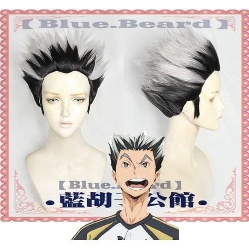 Haikyuu!! Kotaru Bokuto Silver Mixed Black Short Fluffy Cosplay Wigs Heat Resistant Synthetic Hair Anime Wig + Free Hairnet