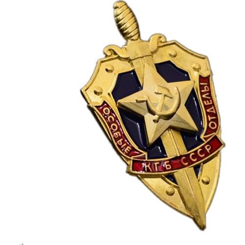 USSR RUSSIAN SOVIET HONOR KGB METAL SHIELD STAR MEDAL BADGE PIN