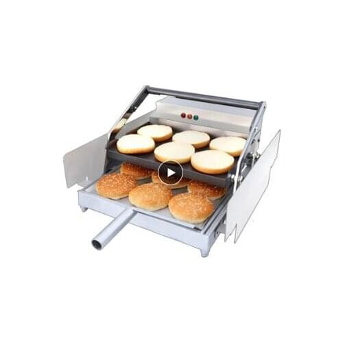 220V Bake Burger Machine Commercial Hamburger Baking Machine Double Layer Batch Bun Toaster