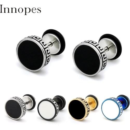 Innopes Barbells For Piercing