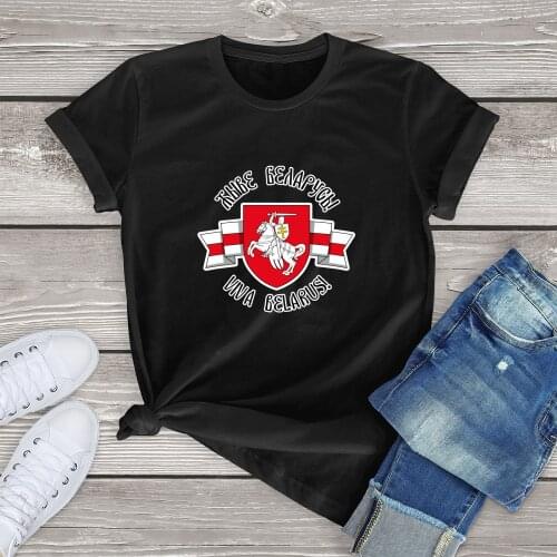 100% Cotton Belarus Pogonya White Red White Flag Protest Symbol Summer Womens Novelty T-Shirt EU Size Streetwear High Quality
