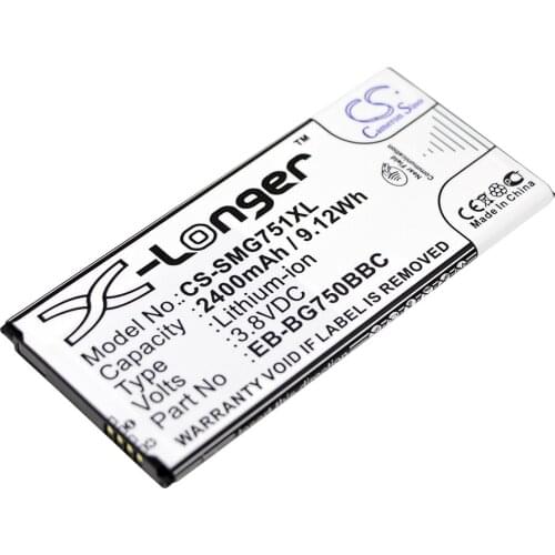 Cameron Sino Mobile SmartPhone Replacement Li-ion Battery 2400mAh For EB-BG750BBC Nubia Galaxy Mega 2, Galax Free Tools