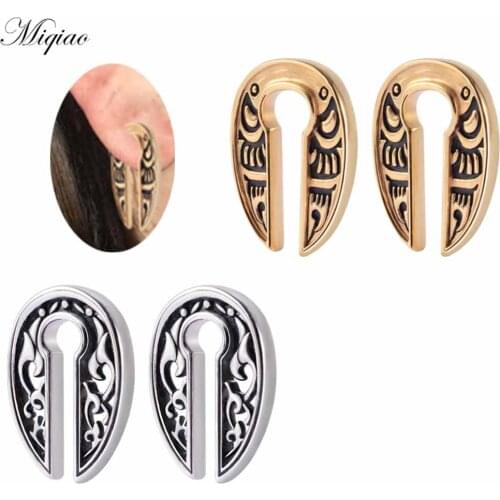Miqiao 2pcs Hot-selling Personalized Hollow Lock-shaped Ear-expanding One-piece Piercing Jewelry