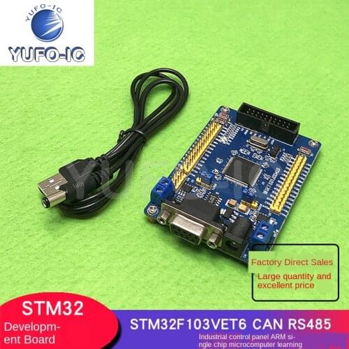Free Ship 1pcs STM Development Board STM 32f103vet6 Can RS485 Industrial Control Panel A.R.M Single Chip Microcomputer Learning