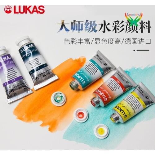 1 pc pls give code when order, Germany Lucas watercolor,LUKAS1862 artist master watercolor,24ML tube,oil paint, travel paint set