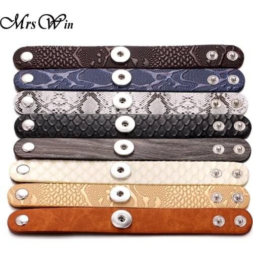 16 Colors Leather Snap Bracelet Vintage Wide Leather Punk 18mm Snap Button Bracelet for 18mm Snap Buttons Jewelry
