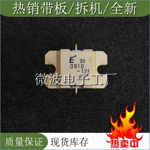 FLM0910-12F 0910-12F SMD RF tube High Frequency tube Power amplification module