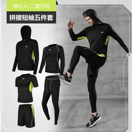 GAUENEEN Tracksuits