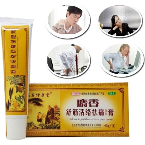 Chinese Shaolin Analgesic Cream Suitable For Rheumatoid Arthritis/ ZB Joint Pain/ Back Pain Relief Analgesic Balm Ointment
