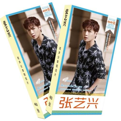 NEW LAY Postcard Zhang Yixing 708 photobook photo card with stickers around