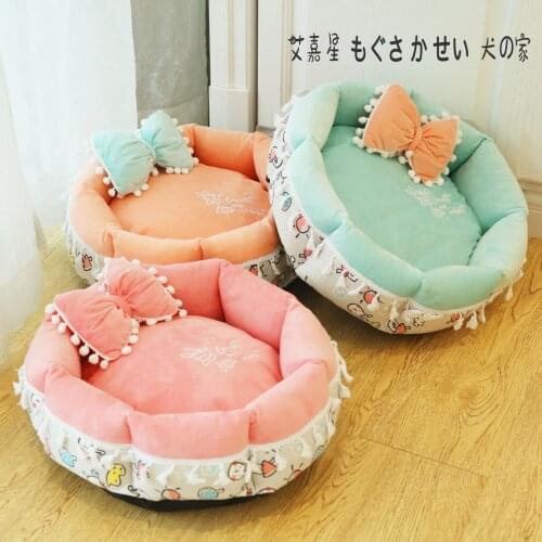 Pet kennel cat litter doll nest cute cartoon kennel removable and washable kennel cat litter pit bull teddy nest