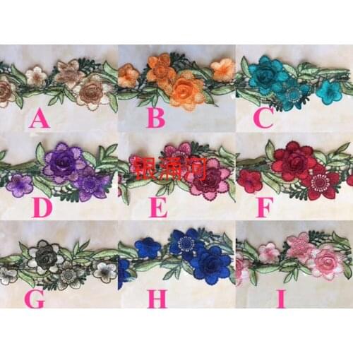 Luxurious 8-10cm dyed yarn polyester flora embroidery guipure lace trim,9 colors available, YH171216D