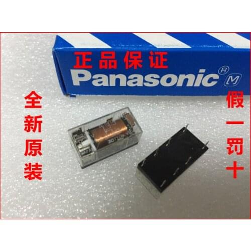 2pcs/lot New and original Relays DS2-M-DC24V