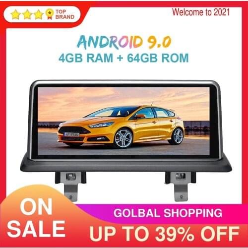 IPS Car Stereo Receiver For BMW E87 E81 E82 E88 Android 9.0 System 4+64G RAM GPS Navigation Screen WIFI Google Carplay Idrive