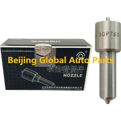 CDLLA150P760 Injector Nozzle ASIMCO BYC Brand Nozzle CDLLA150P760 OEM Nozzle