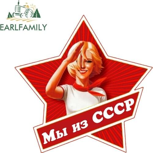 EARLFAMILY 13cm x 13cm for USSR Cccp Girl Camper Car Stickers JDM Accessories Anime Decals DIY Custom Printing Window Decor