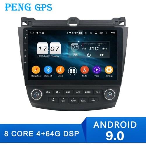 2 Din Car Radio Head Unit Android 9.0 Autoradio For Honda Accord 7 2003 2004 2005 2006 2007 Stereo GPS Navigation DVD Player