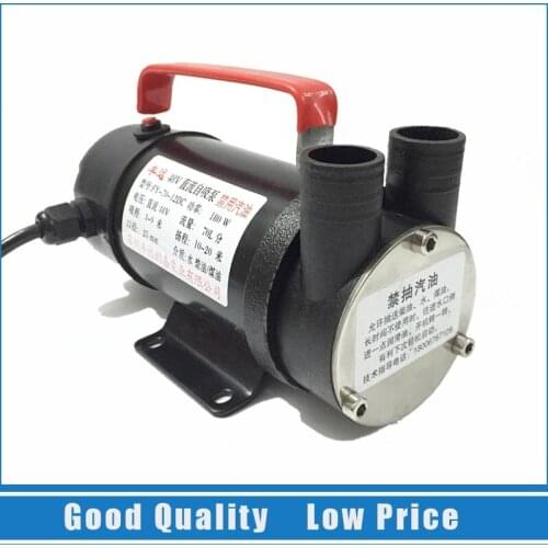 48V Kerosene Pump 120W DC Car Wash Pump