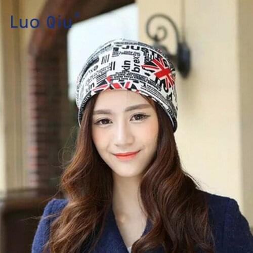 Hot Sell 5 Colors Vintage Lip Letter Women Warm Beanie Top Fashion Lay Casual Wi