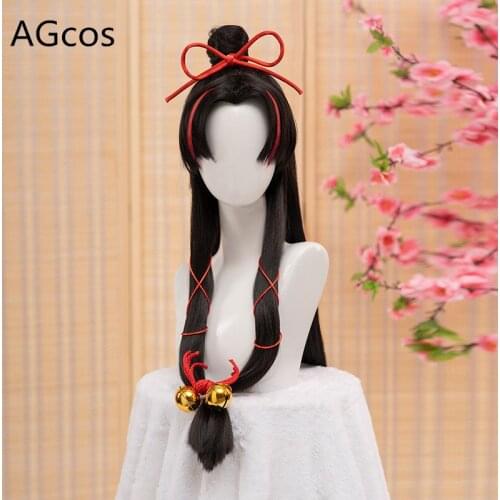 Game Onmyoji Destiny Yuan Jie Shen Cosplay Wig Halloween Long Black Hair Wigs