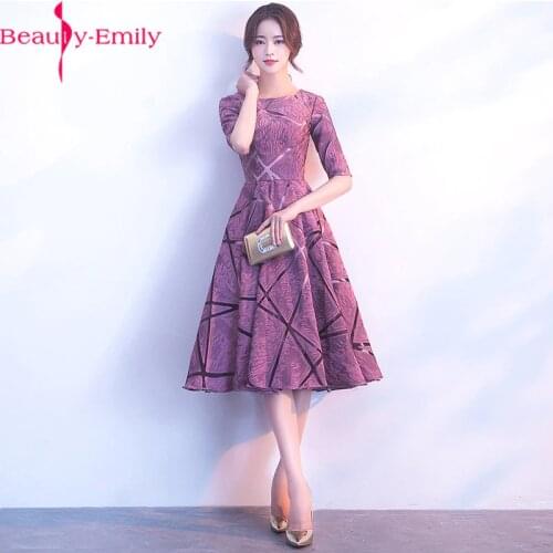 Beauty Emily 2020 Burgundy Evening Dresses Short Front Long Back Party Gowns Lace O Neck Vestidos De Festa Formal Party Dress