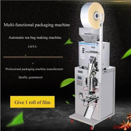 Granule Powder Packaging Machine For Tea Hardware Cat Food Grain Automatic Weighing Packaging Machine