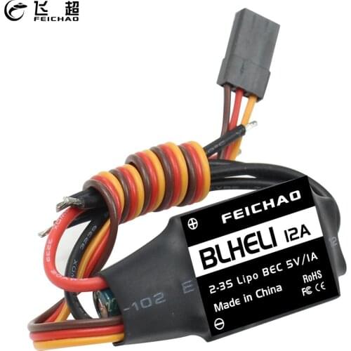 FEICHAO BLHELI 12A Mini Brushless Motor ESC BLHELI 14.2 2-3S For 160-250 Multirotor FPV Racing RC Drone Quadcopter