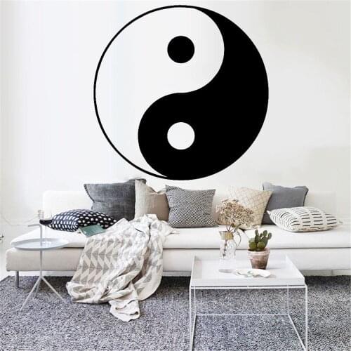 Classic Wall Decals Office Art Decor The Yin and Yang Diagrams Vinyl Wall Stickers Home Decoration For Living Room Bedroom Y733