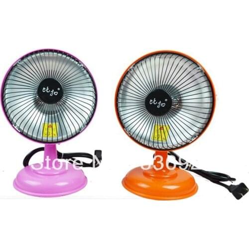 Mini sun electric heater 150W/300W
