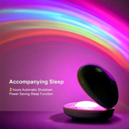 Shell Rainbow Projection Lamp Colorful Night Lights USB Rechargeable For Bedroom Decoration Atmosphere Light Romantic Gift