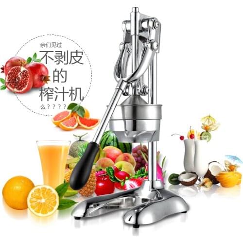 ShangSuRenPin Citrus Juicers