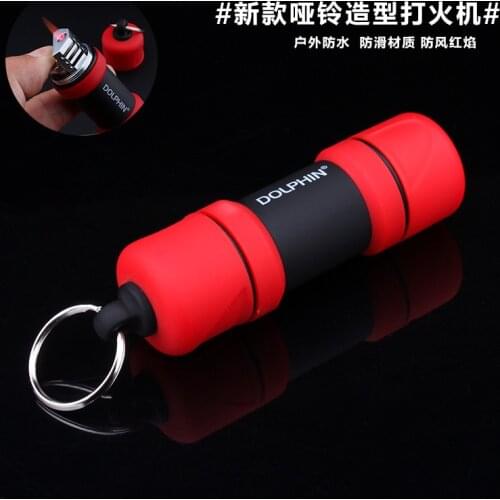Outdoor Waterproof and Windproof Lighter Blister Dumbbell Shape Strange Personality Lighter Butane Inflatable Mens Gadget Gift
