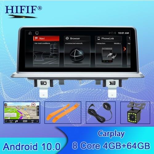 IPS Android 10.0 Car Stereo Multimedia For BMW E87 E81 E82 E88 Radio System GPS Navigation Head Unit Screen Audio 4GB+128GB DSP