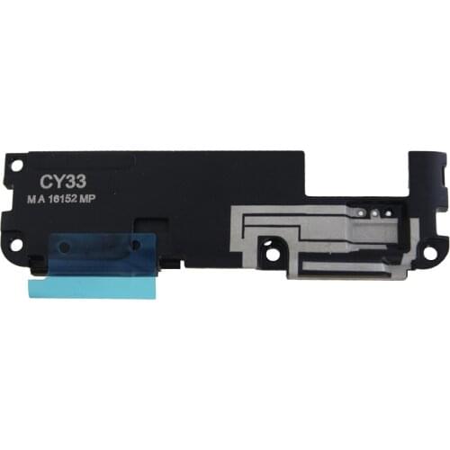 Ekindspart Xperia E5