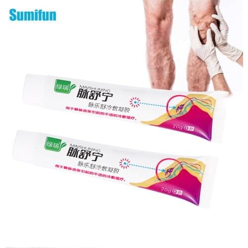1Pcs 20g Varicose Veins Ointment Thigh Spider Removal Vasculitis Phlebitis Cream Treat Varicosity Angiitis Pain Relief Plaster