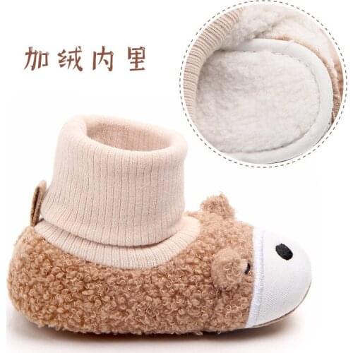 New Winter Baby boots Cute Bear Animal girls Boys knitting booties Super Keep Warm Infant Toddler shoes 0-18 M