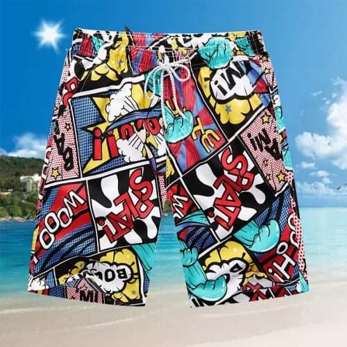 Puimentiua Men's Beachwear