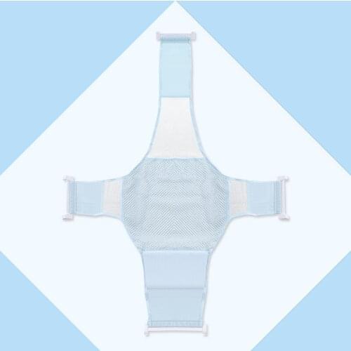 Newborn Infant Adjustable Bath Tub Pillow Seat Mat Cross Shaped Non-slip Baby Bath Net Mat Kids Bathtub Shower Cradle Bed Seat